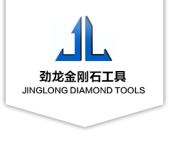 Ezhou Jinglong Diamond Tools Co., Ltd.