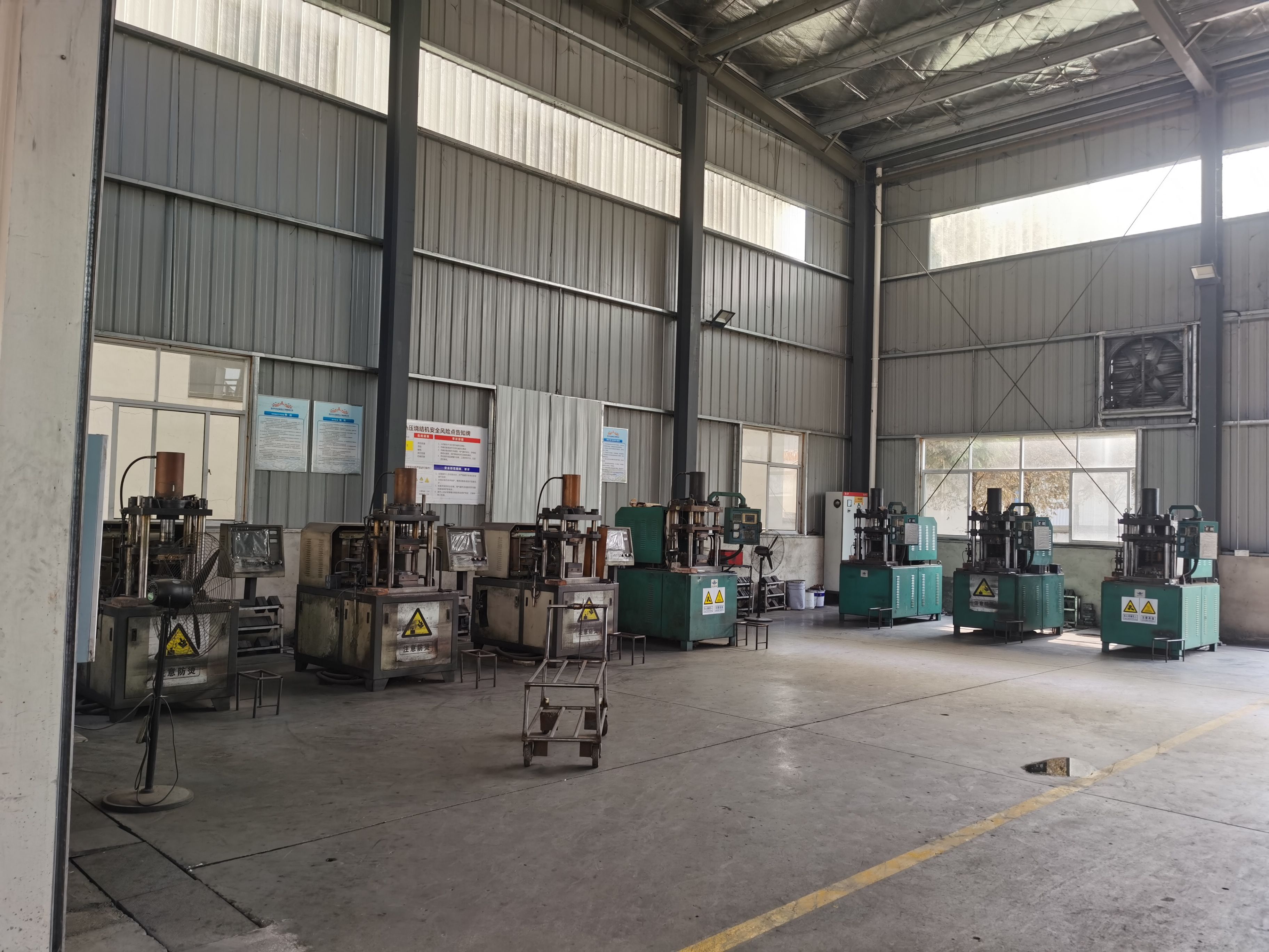 Company plant