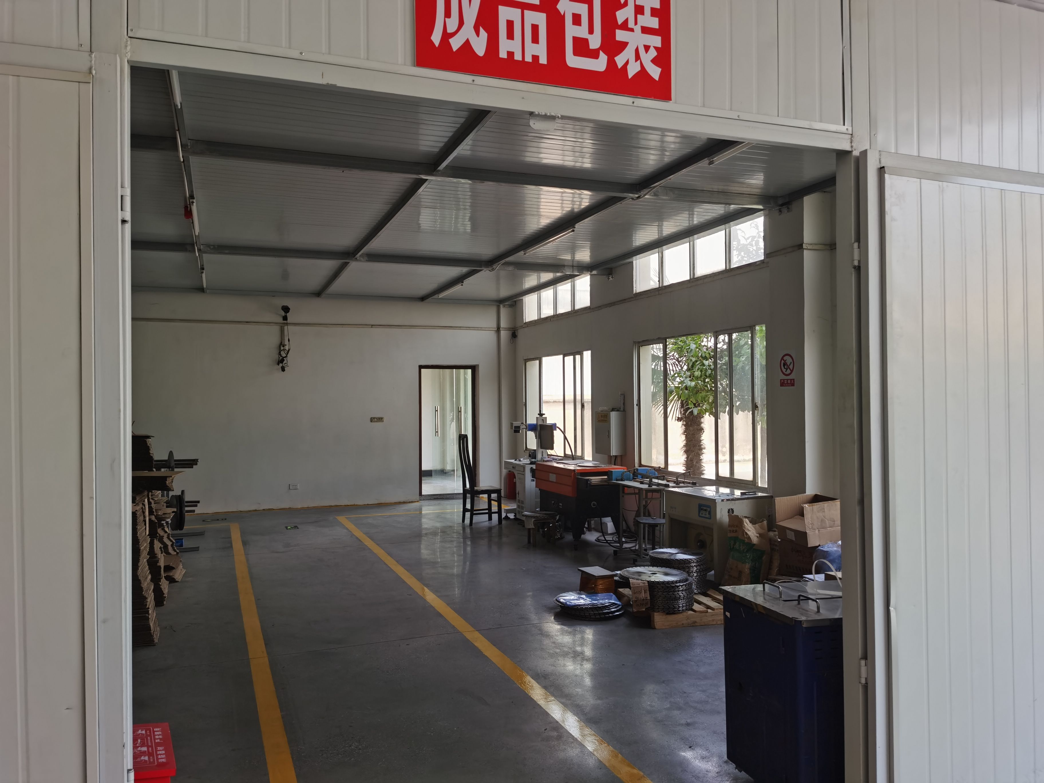 Company plant
