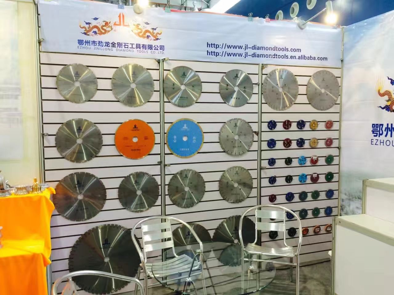 Corporate activity